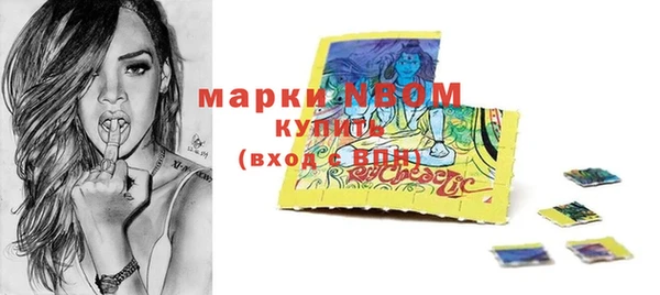 кокс Баксан