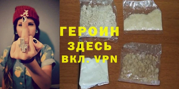 ешки Аркадак