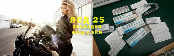 кокс Баксан