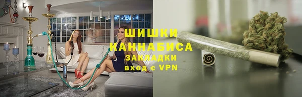 прущая мука Туринск
