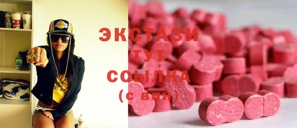 бошки Балабаново
