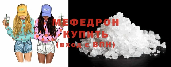 PSILOCYBIN Тында