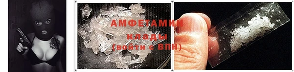 прущая мука Туринск