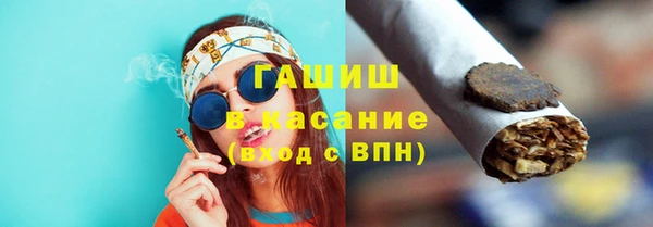 молекула духа Тутаев