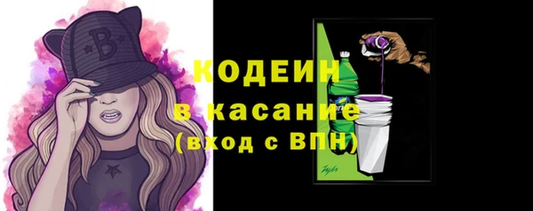 бошки Балабаново