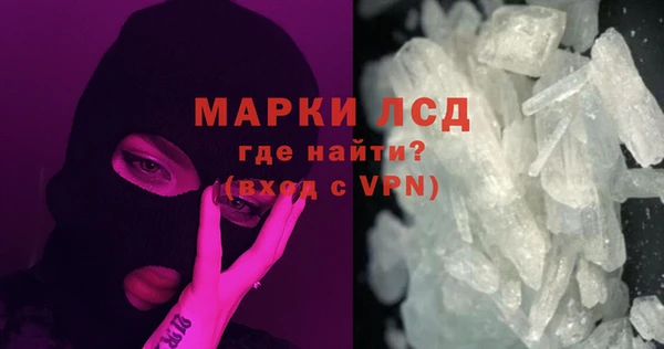 бошки Балабаново