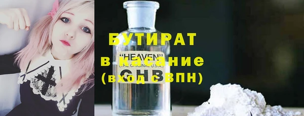 кокс Баксан