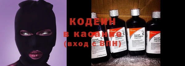 кокс Баксан
