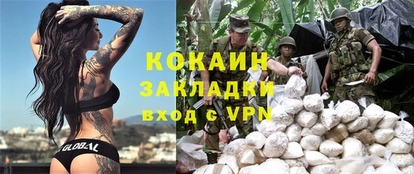 кокс Баксан