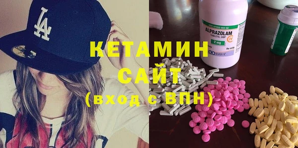 кокс Баксан
