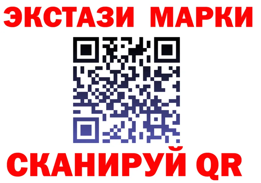 АМФ 97% зеркало площадка МЕГА Верещагино